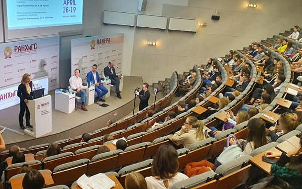 Состоялось открытие XII Международной студенческой научно-практической конференции